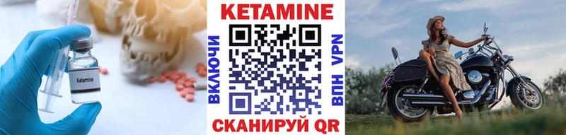 КЕТАМИН ketamine  omg ONION  Анжеро-Судженск  продажа наркотиков 