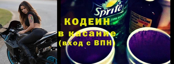 spice Алзамай