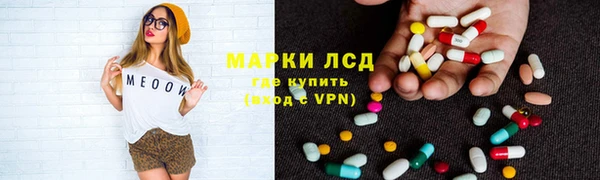 скорость Алексеевка