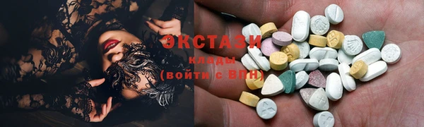 spice Алзамай