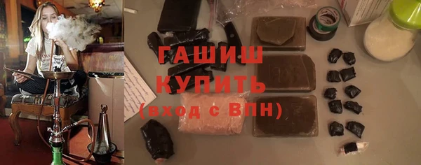 скорость Алексеевка