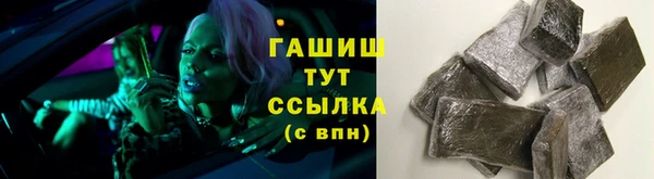 spice Алзамай