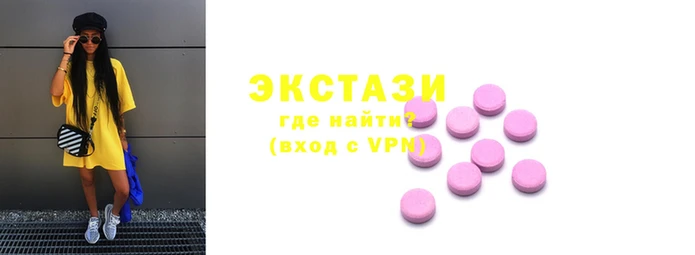 spice Алзамай