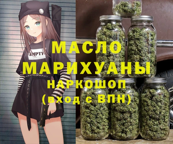 эйфоретик Алексин