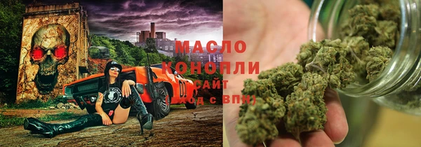 эйфоретик Алексин