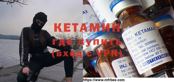 эйфоретик Алексин
