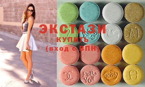spice Алзамай