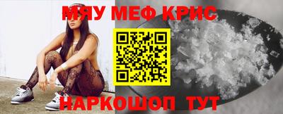 героин Чебоксары