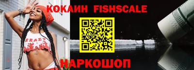 героин Чебоксары