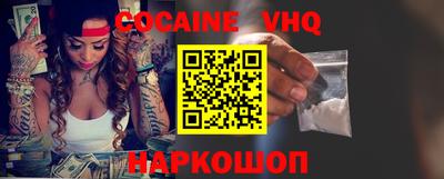 героин Чебоксары