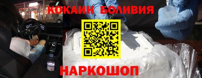 героин Чебоксары