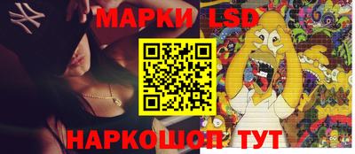 первитин Чебаркуль