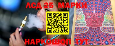 героин Чебоксары