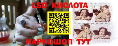 героин Чебоксары