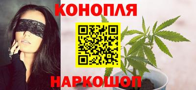 мдма Чапаевск