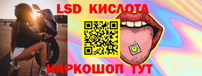 героин Чебоксары