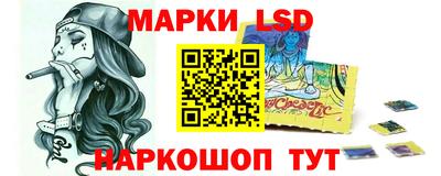 мдма Чапаевск