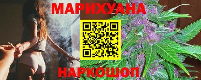 первитин Чебаркуль