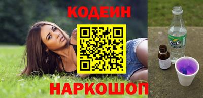 первитин Чебаркуль