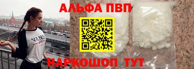 героин Чебоксары