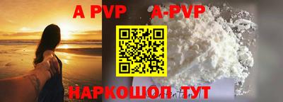 героин Чебоксары