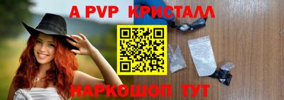 героин Чебоксары