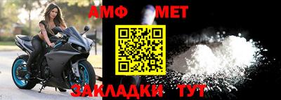 героин Чебоксары
