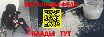 героин Чебоксары
