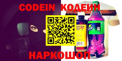 героин Чебоксары
