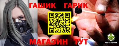 героин Чебоксары