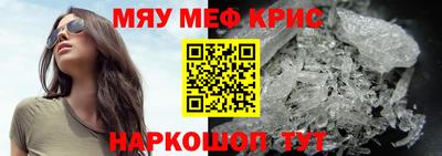 героин Чебоксары