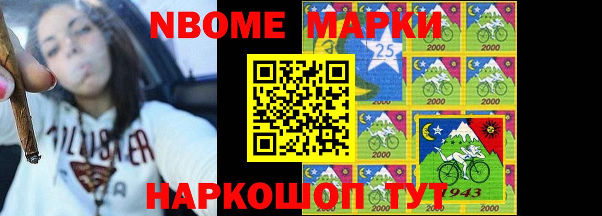 Лсд 25 экстази ecstasy  Лсд 25 экстази  Анжеро-Судженск  LSD-25 экстази ecstasy  Вход с VPN 