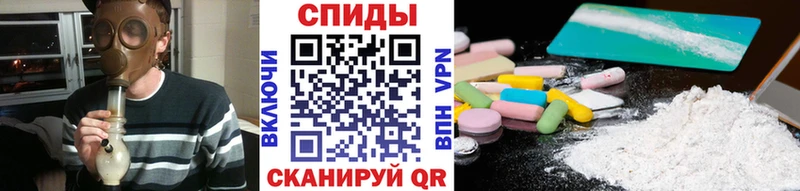 цена наркотик  Анжеро-Судженск  Первитин Methamphetamine 