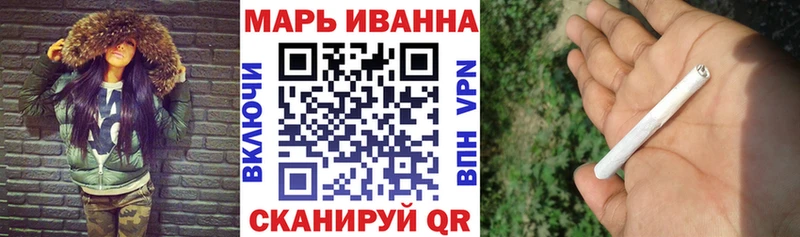 купить наркотики сайты  Анжеро-Судженск  МАРИХУАНА Ganja 